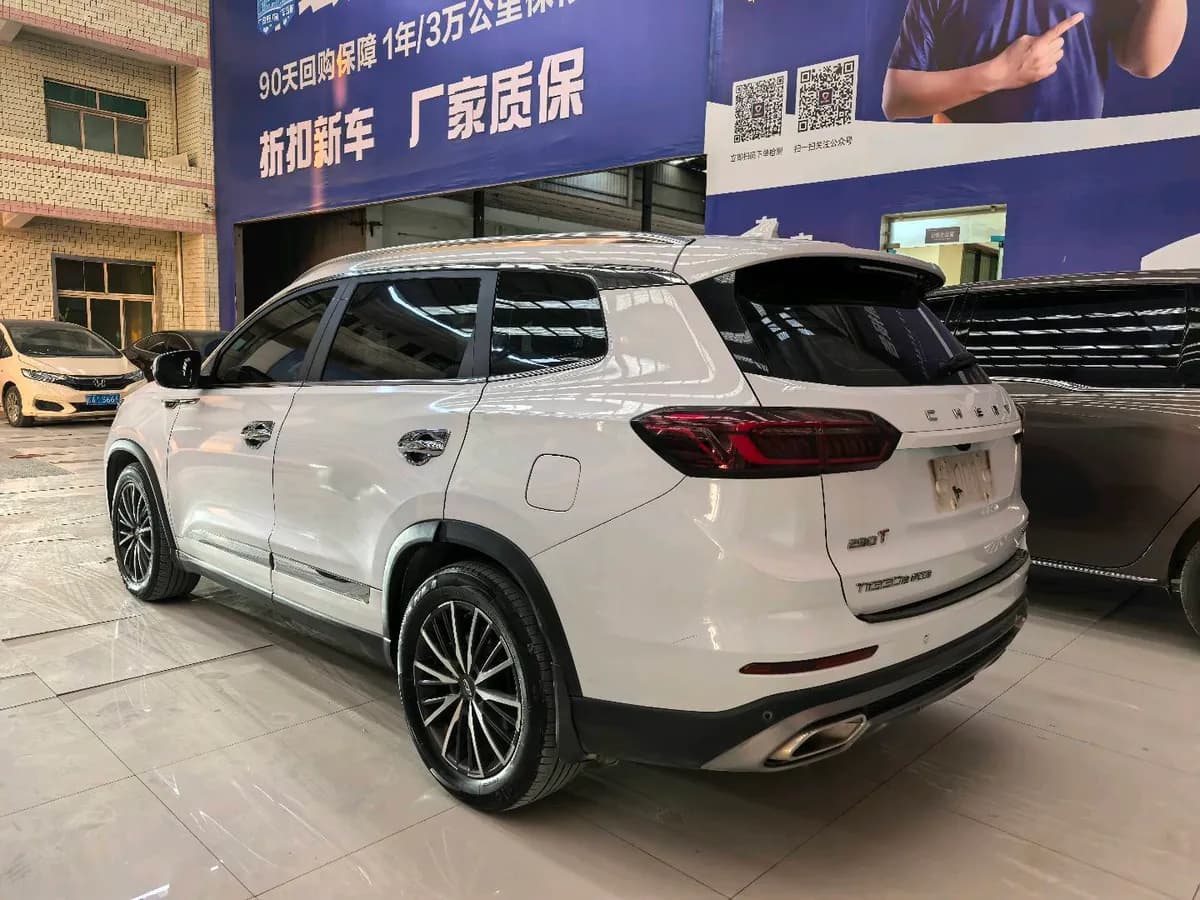 Chery 8 PLUS 2021 290TGDI DCT 8