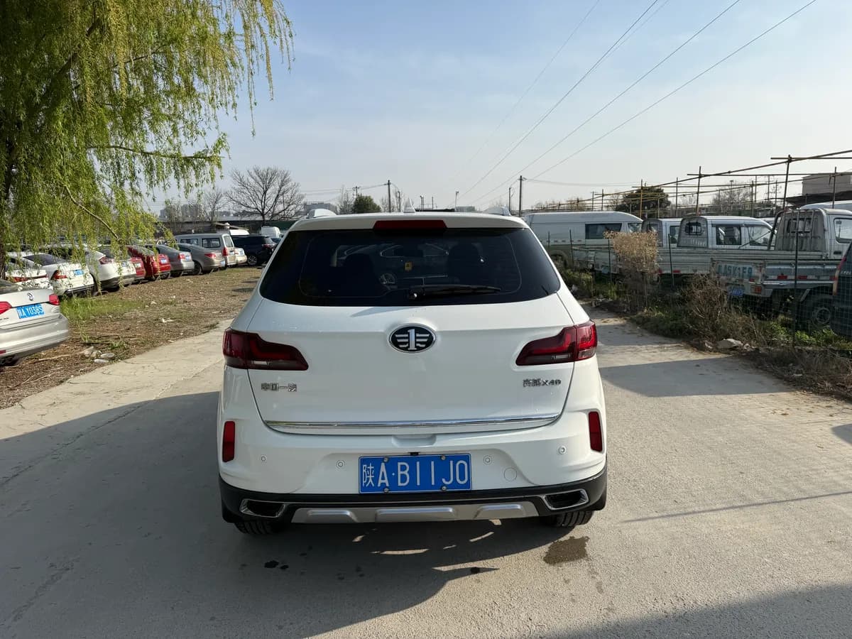 X40 2018 1.6L 3