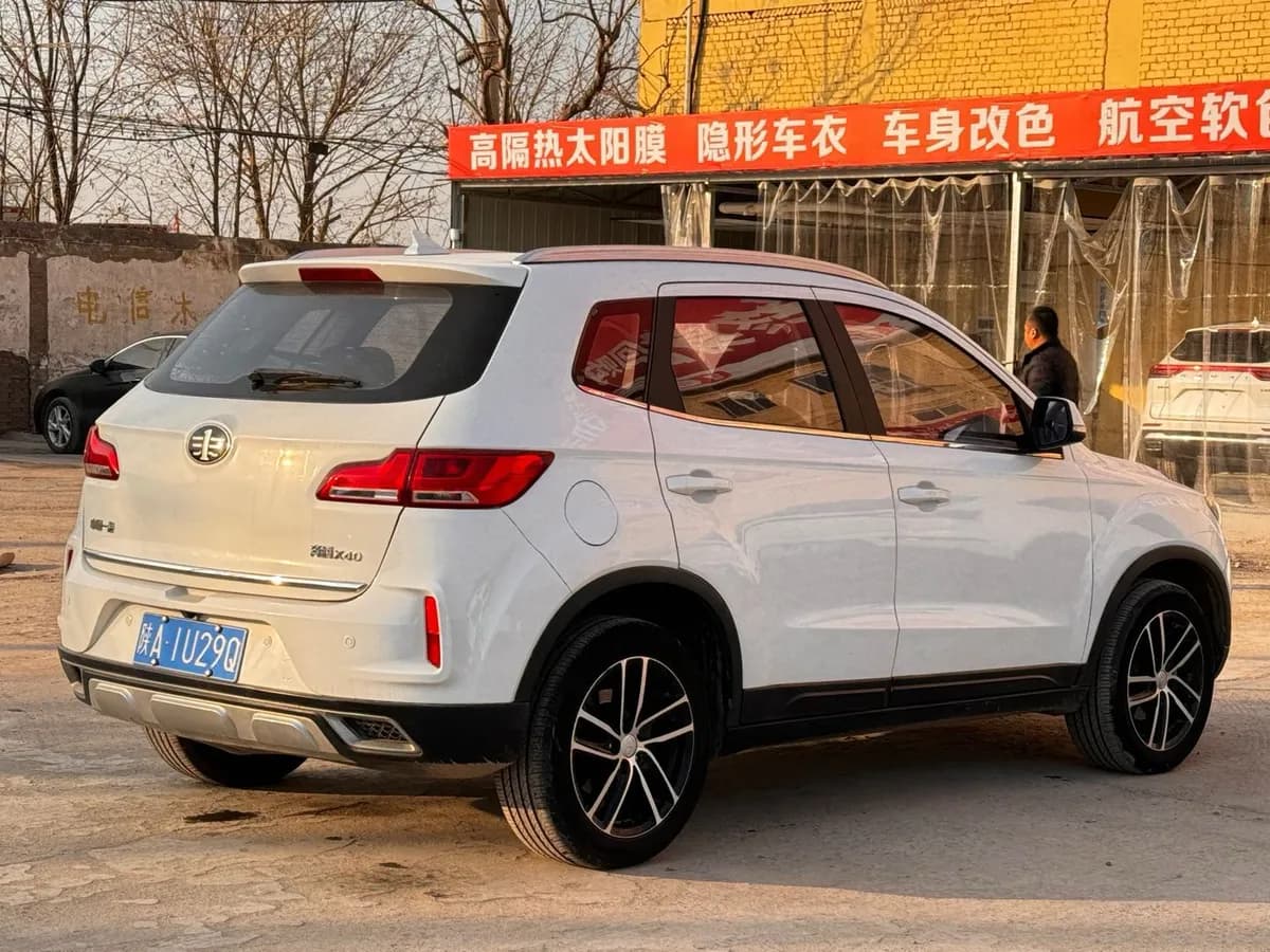 X40 2018 1.6L 10
