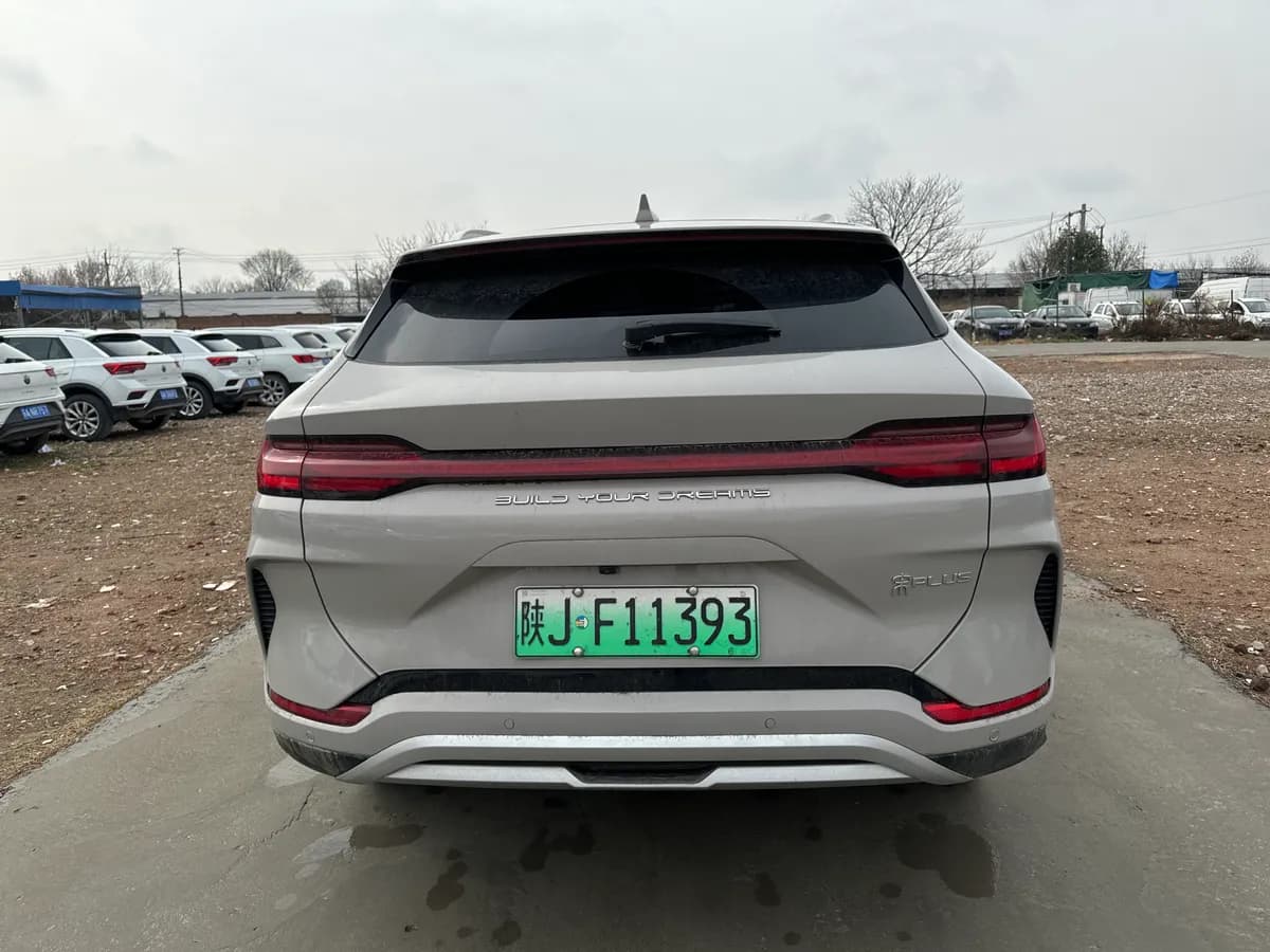 BYD PLUS 2024 DM-i 110km 5