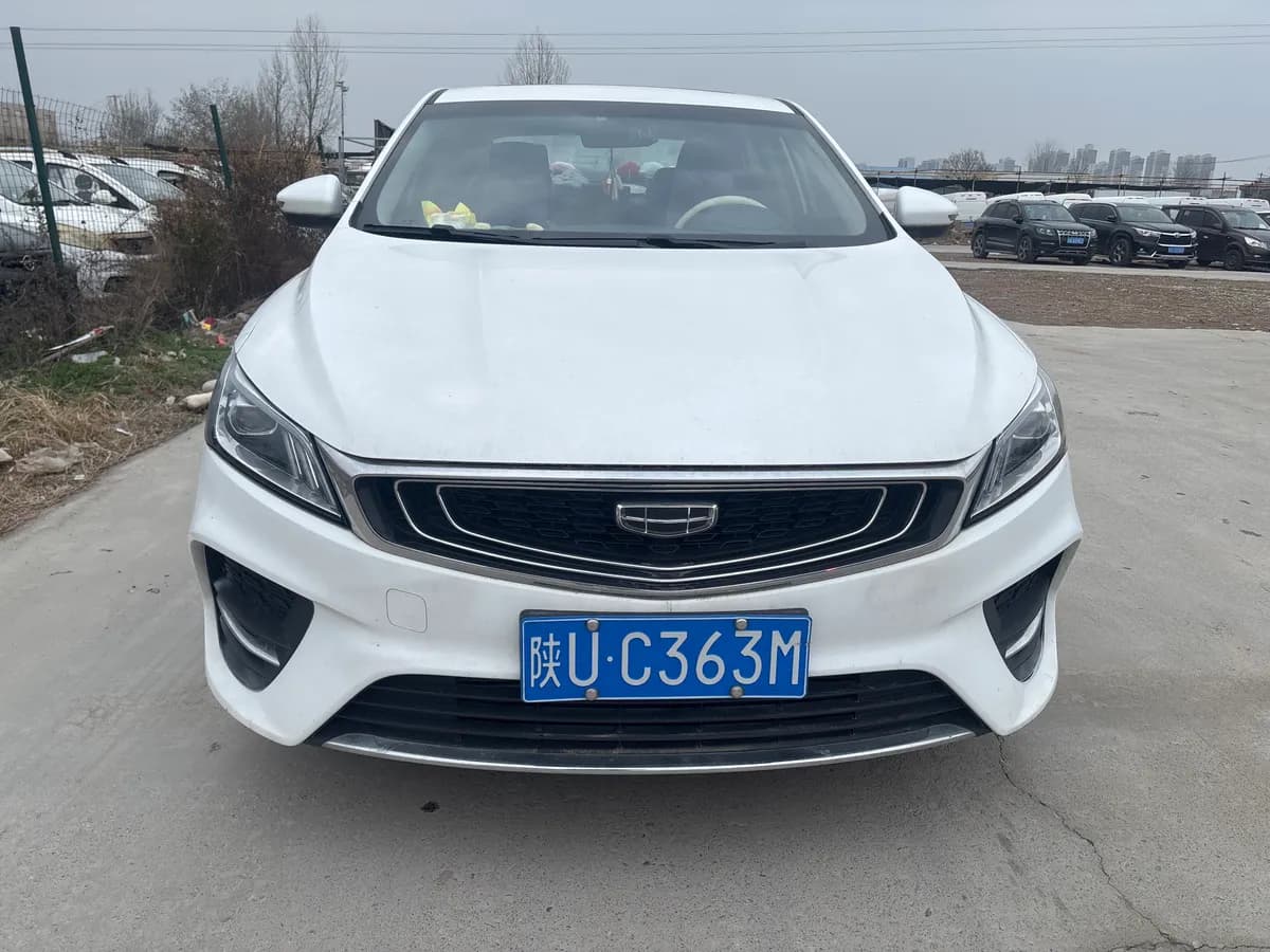 Geely 2019 260T DCT VI 2