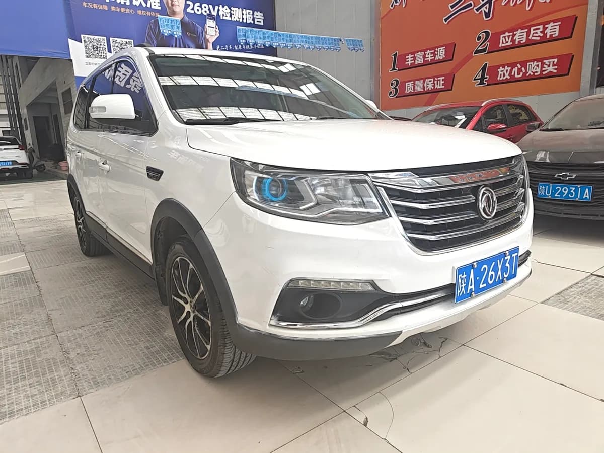 Dongfeng SX6 2018 1.6L CVT 3