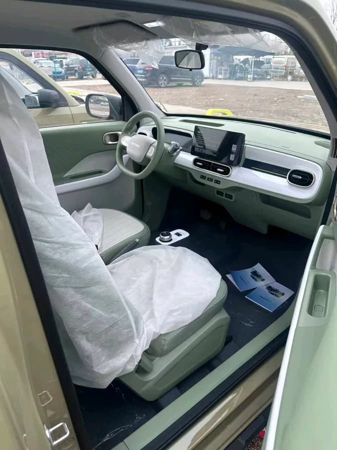 Geely 2025 210km 2