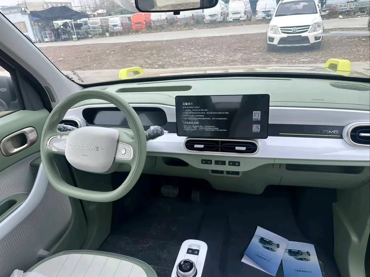 Geely 2025 210km 3