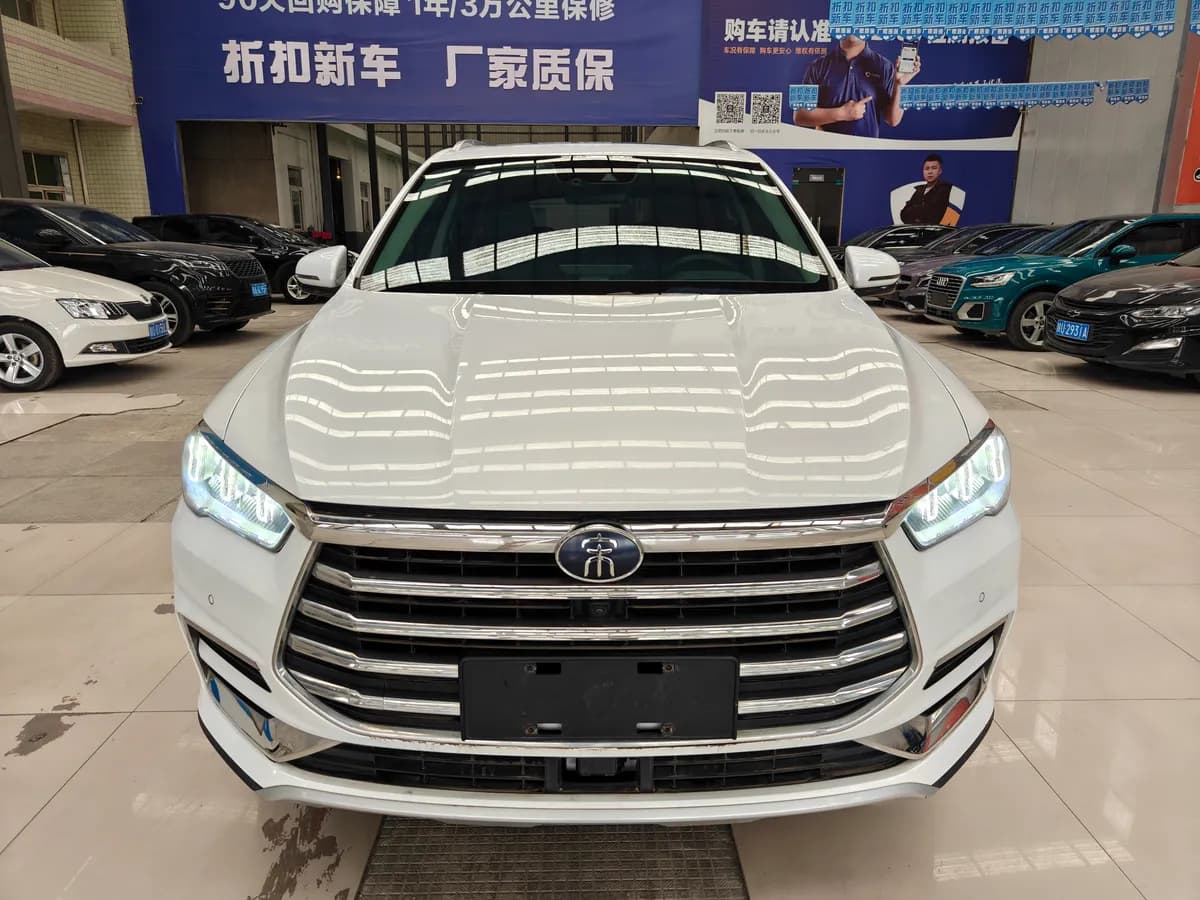 BYD Pro 2019 1.5T 2