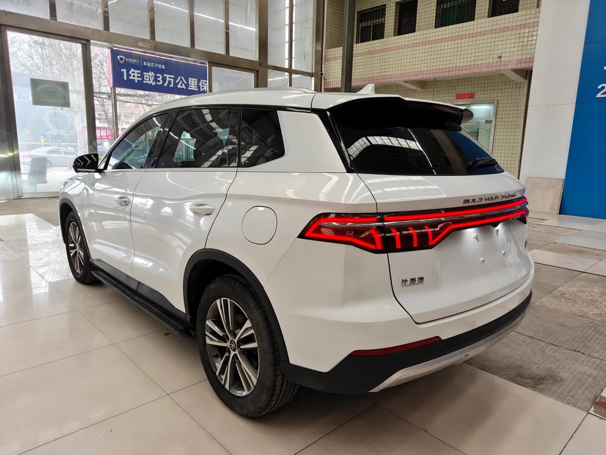 BYD Pro 2019 1.5T 7