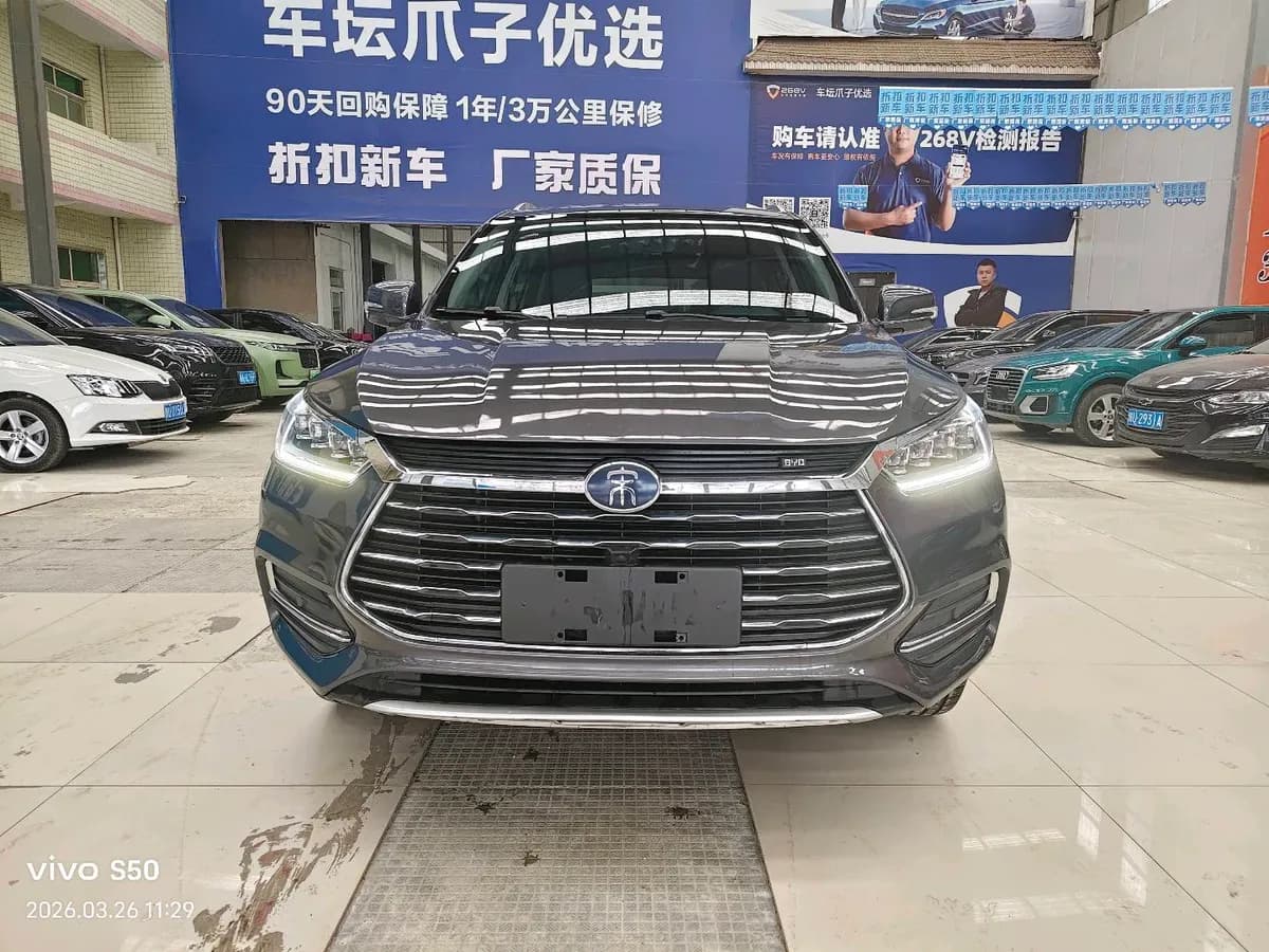 BYD 2021 1.5T 2