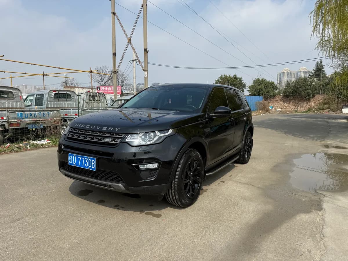 Land Rover 2017 2.0T PURE