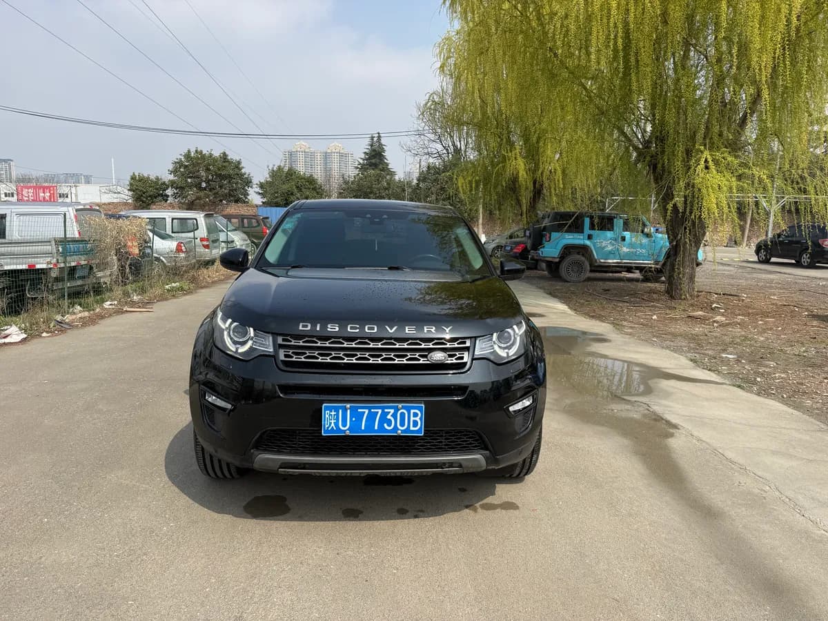 Land Rover 2017 2.0T PURE 2