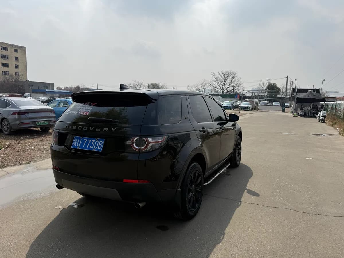 Land Rover 2017 2.0T PURE 6