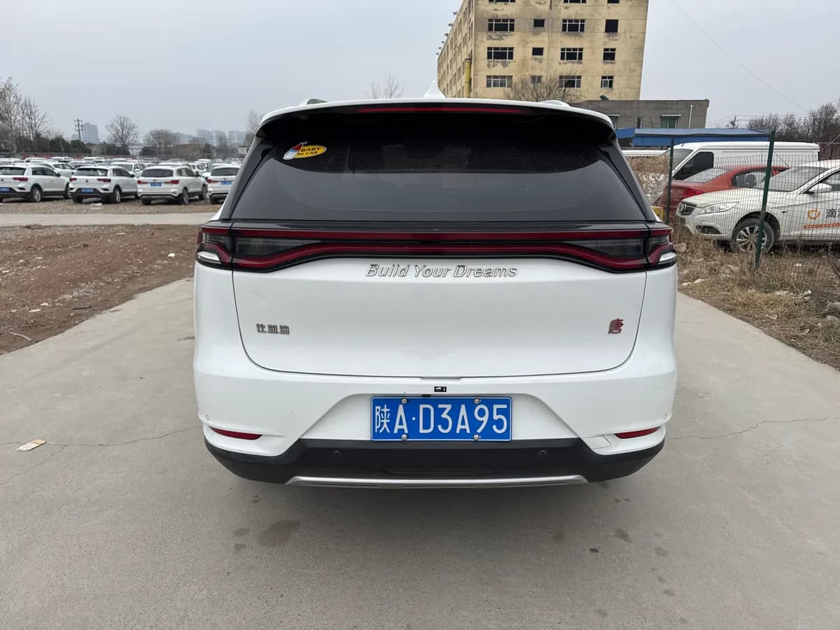 BYD 2018 2.0T 7 V 8
