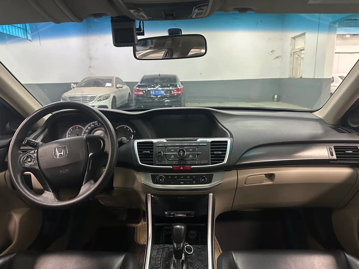 Honda 2015 2.0L LX 7