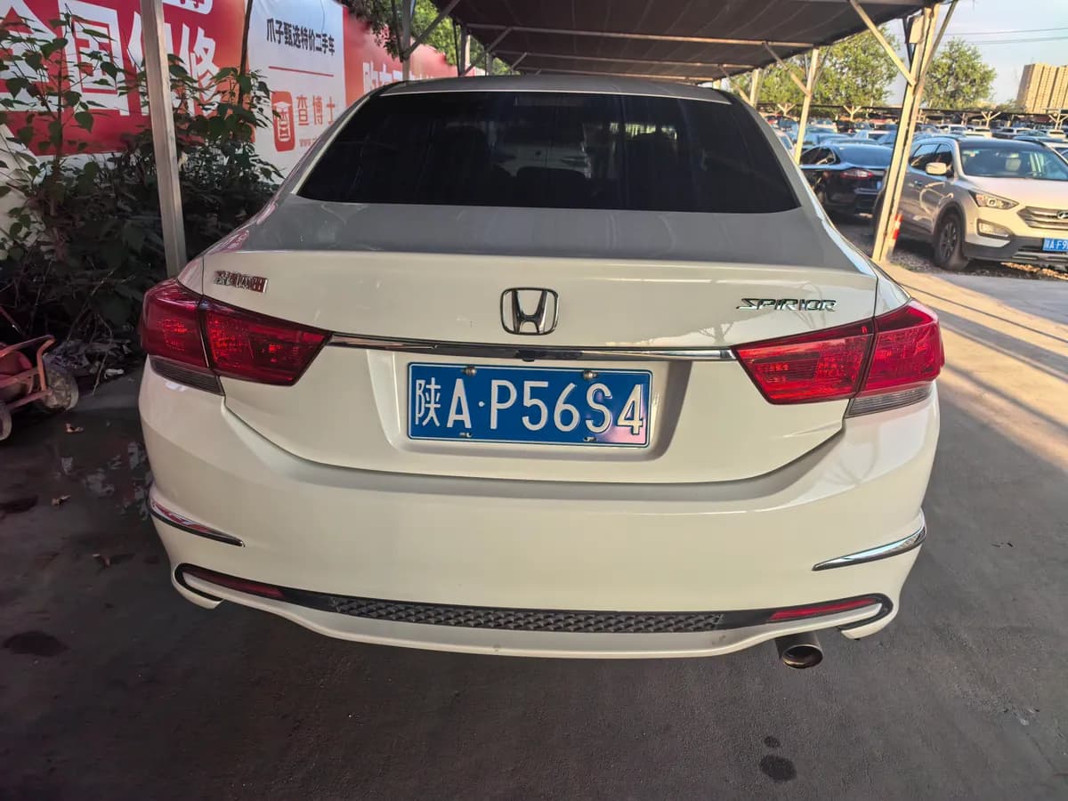Honda 2015 2.0L LX 10