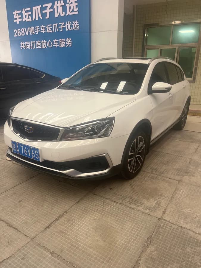 Geely S1 2018 1.5L 7