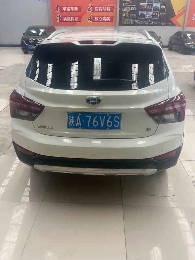 Geely S1 2018 1.5L 8