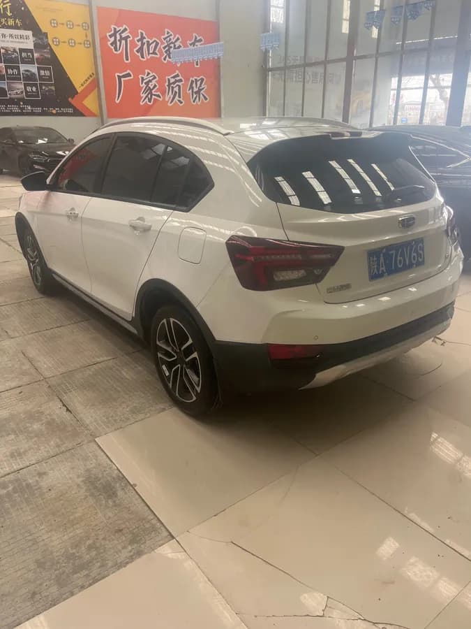 Geely S1 2018 1.5L 9