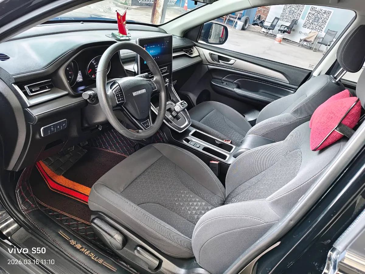 Haval M6 2021 PLUS 1.5T DCT 8