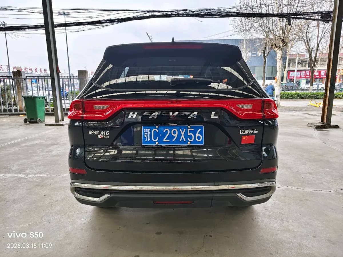 Haval M6 2021 PLUS 1.5T DCT 10