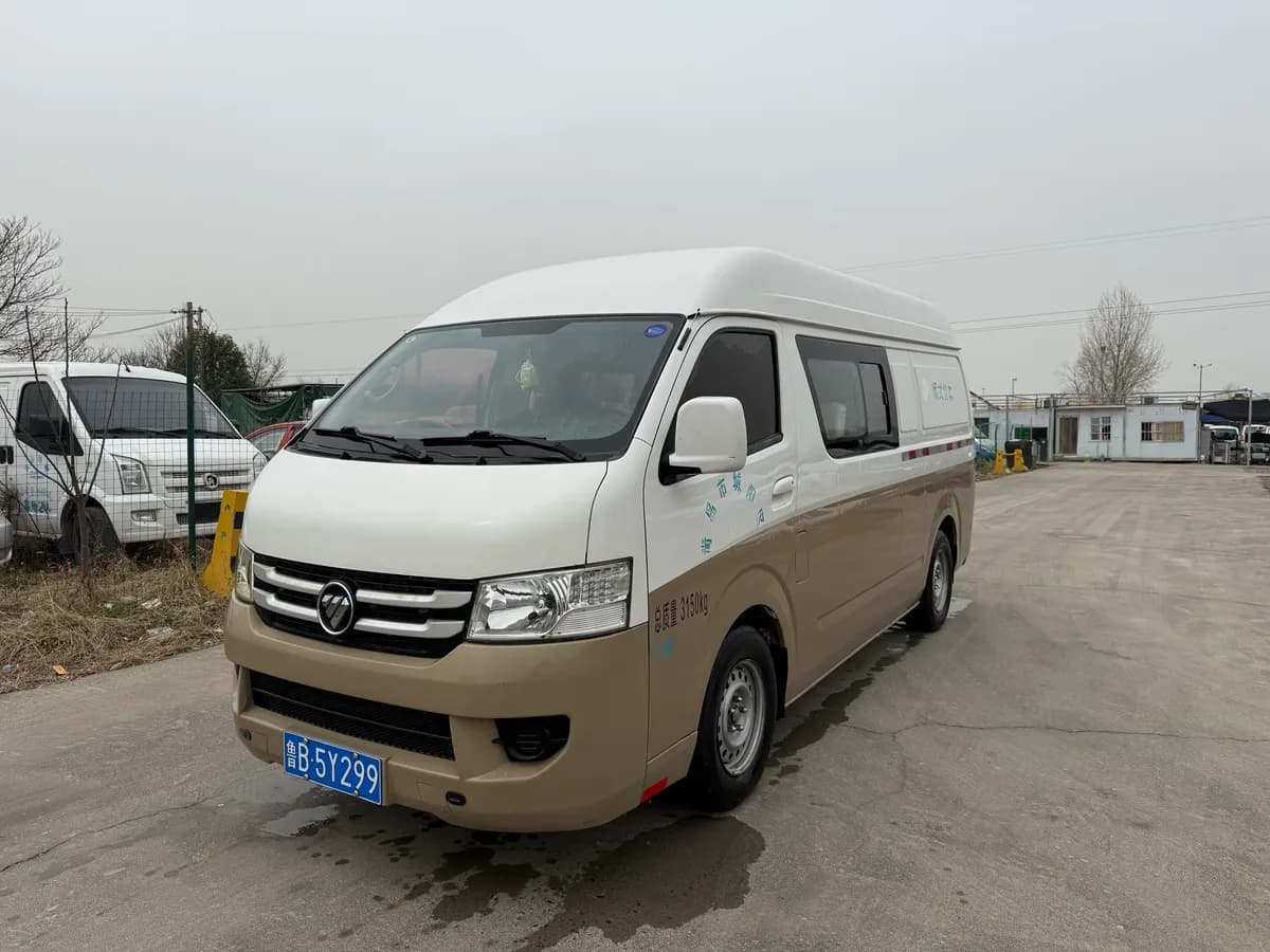2016 2.0L 4Q20M1 6.73 ~8.12