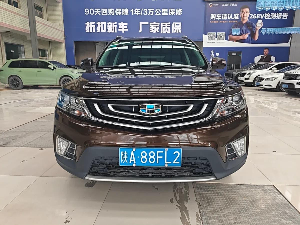 Geely X6 2016 1.8L 2