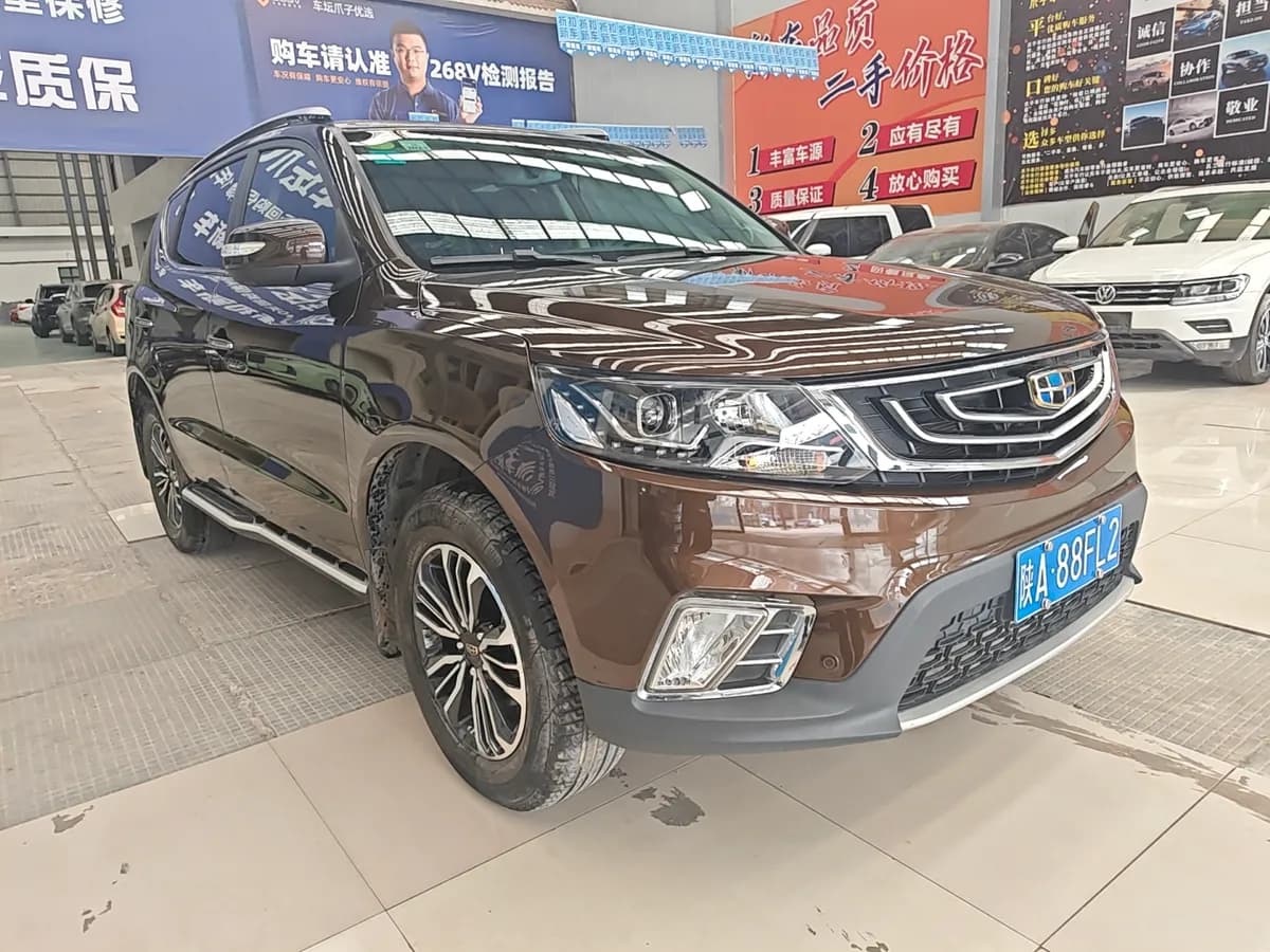 Geely X6 2016 1.8L 3