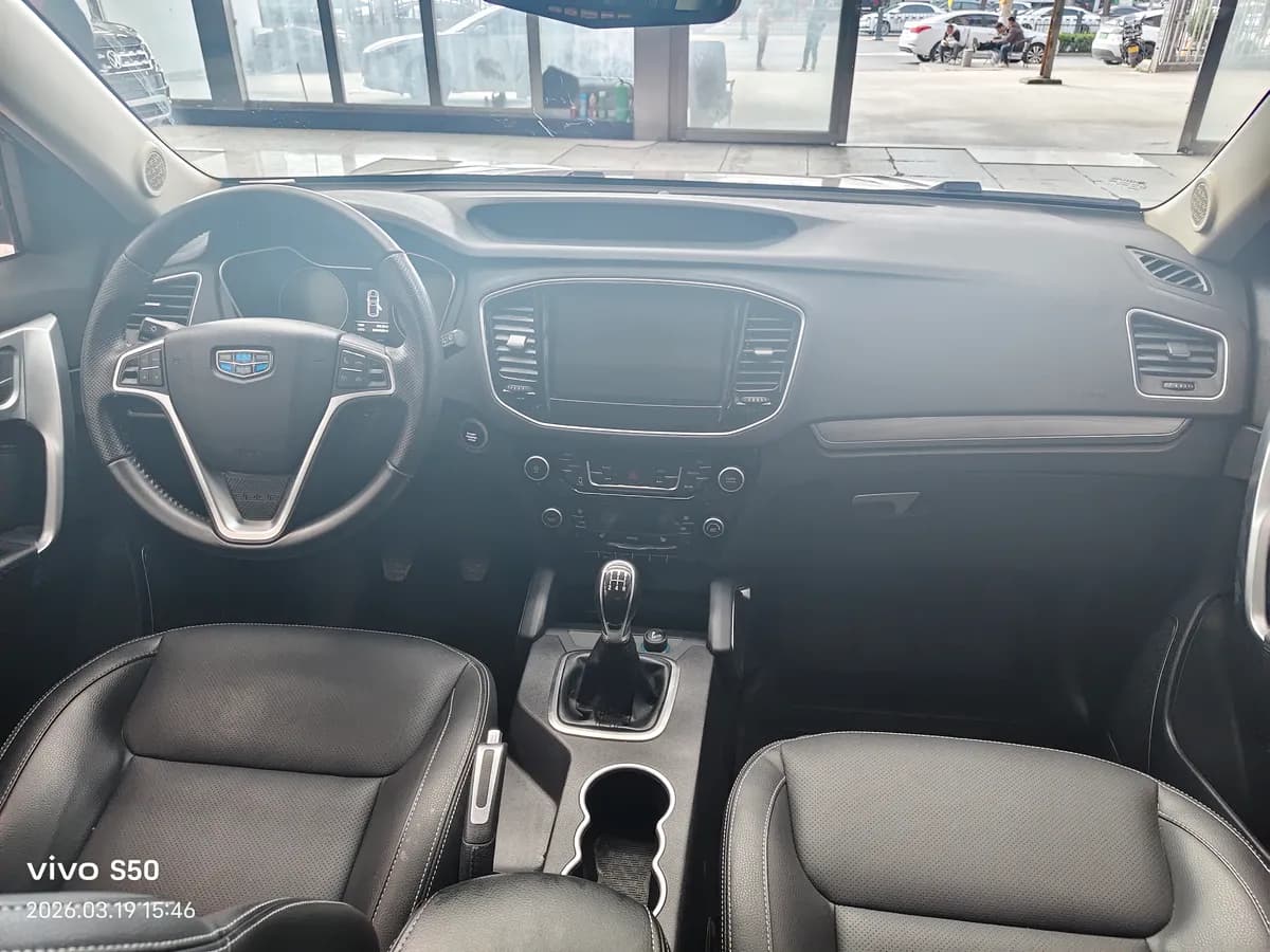 Geely X6 2016 1.8L 7