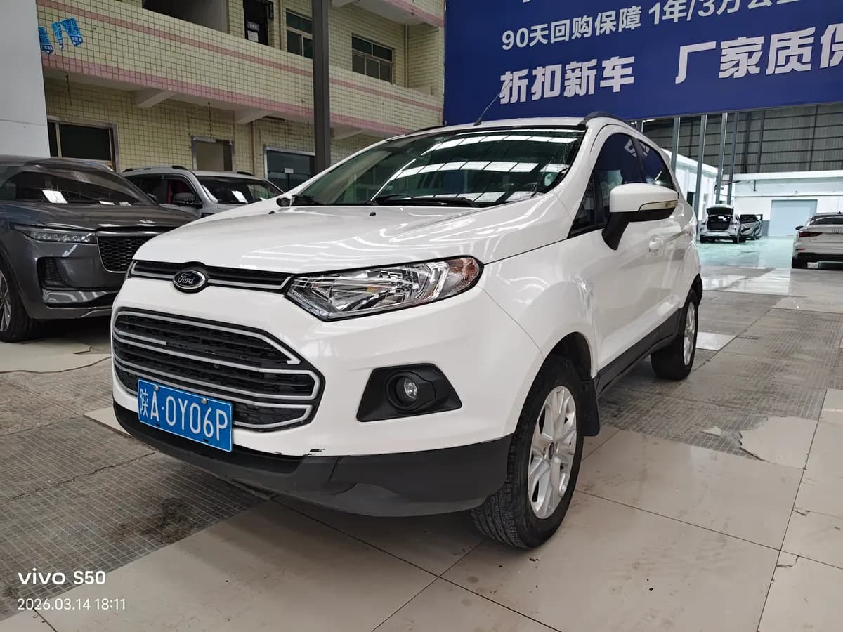 Ford 2013 1.5L
