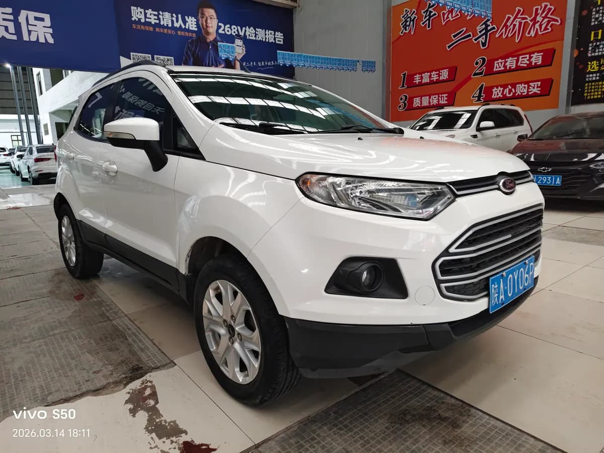 Ford 2013 1.5L 3
