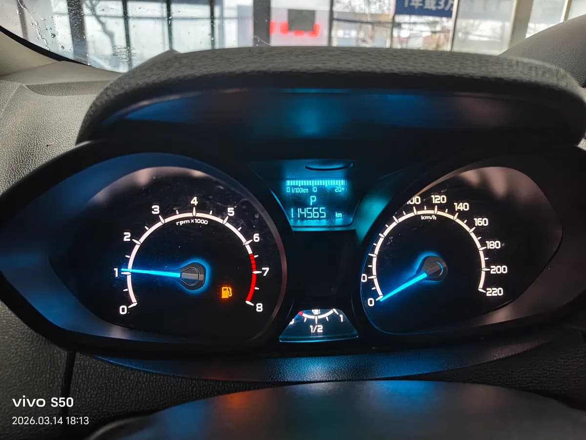 Ford 2013 1.5L 8
