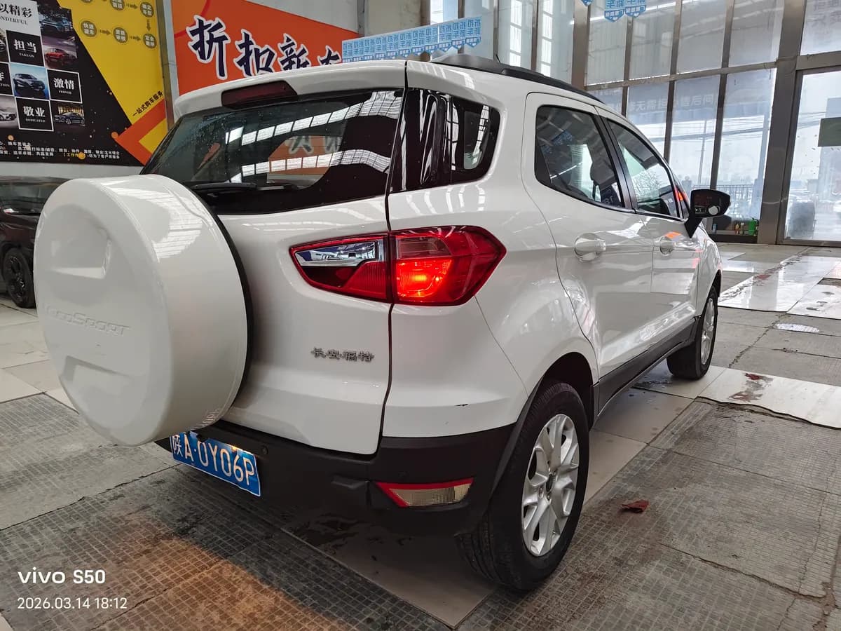 Ford 2013 1.5L 9