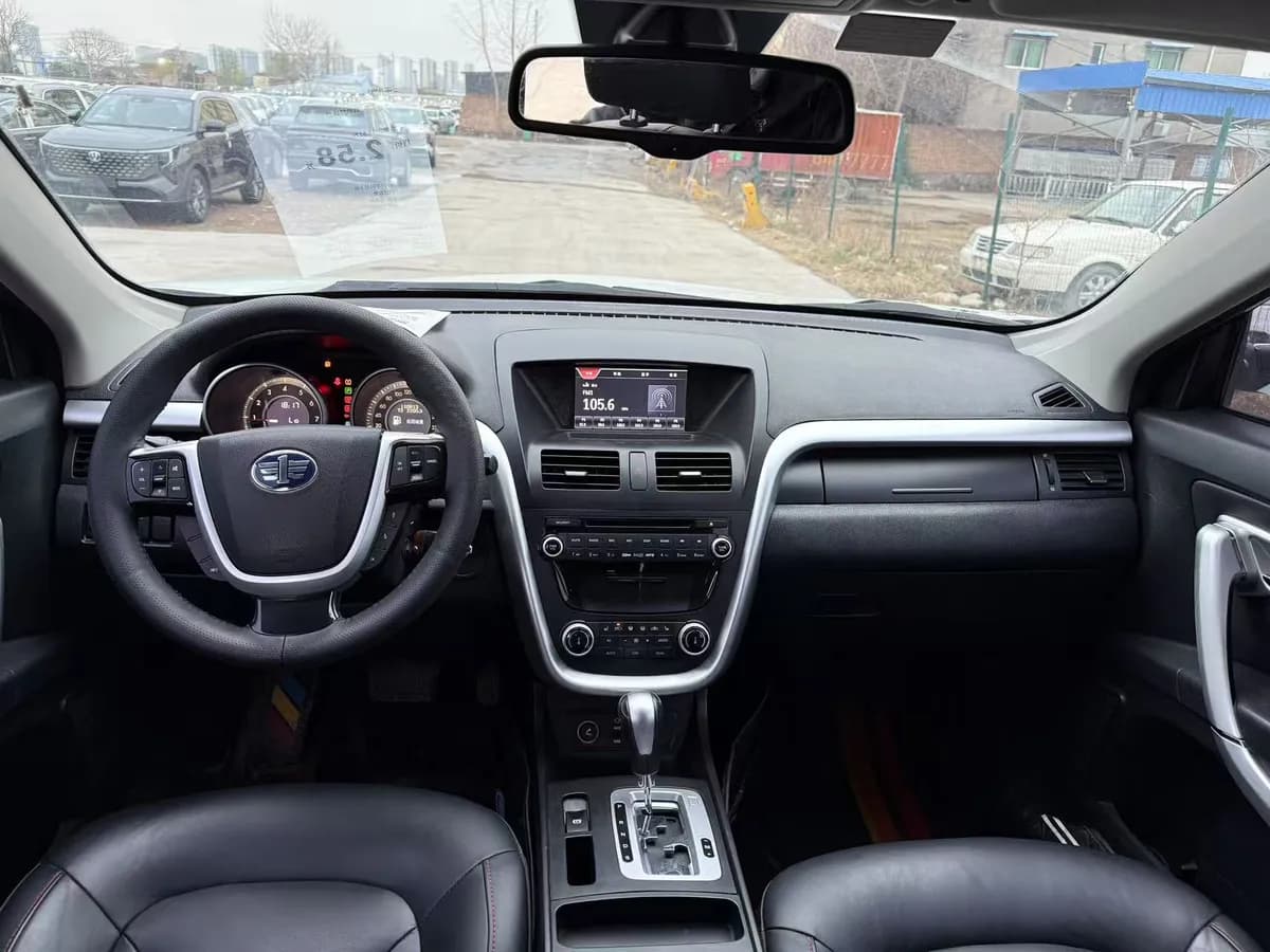 X80 2013 2.0L 5