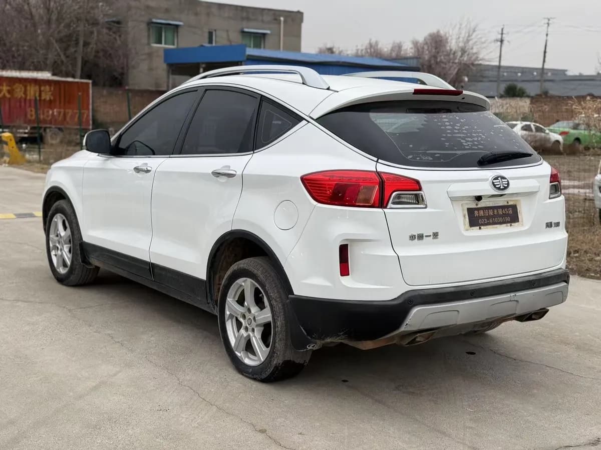 X80 2013 2.0L 7