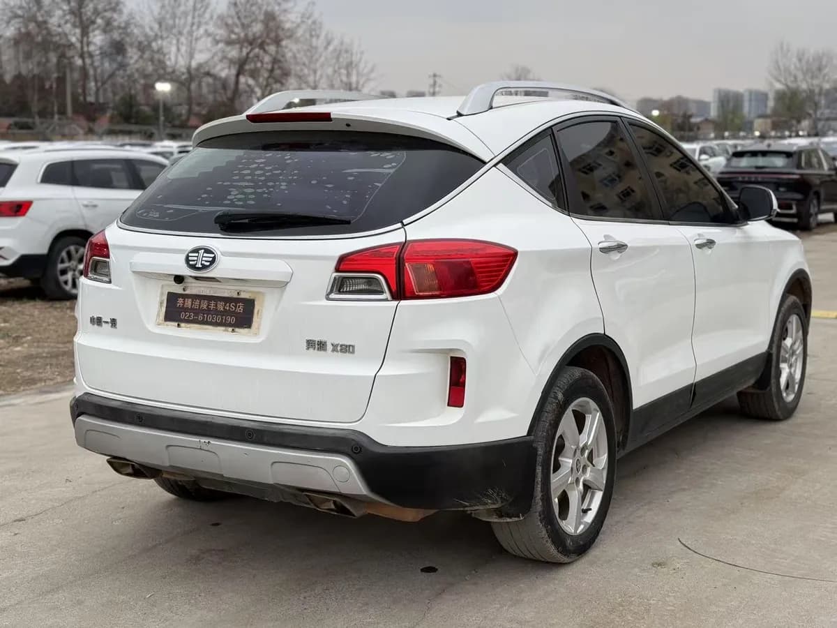 X80 2013 2.0L 8