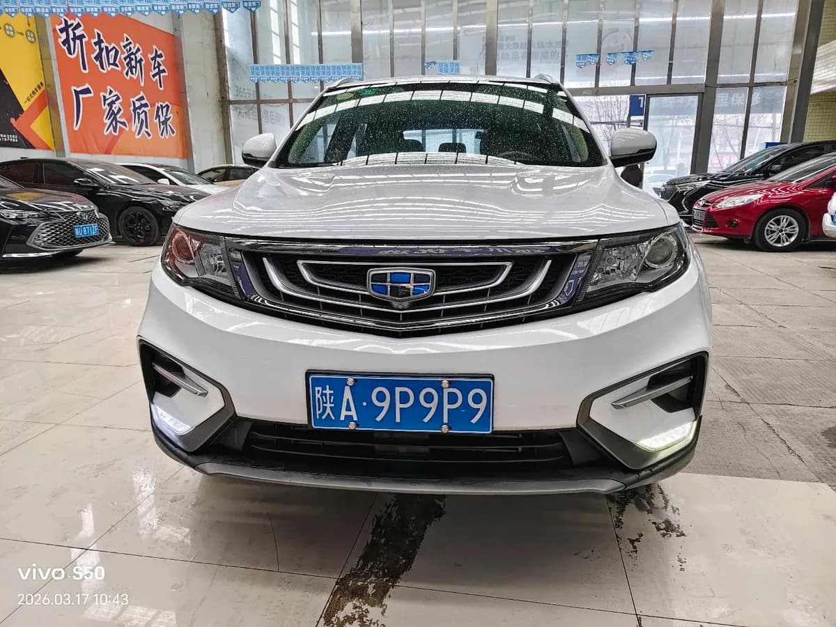 Geely 2016 1.8TD 2