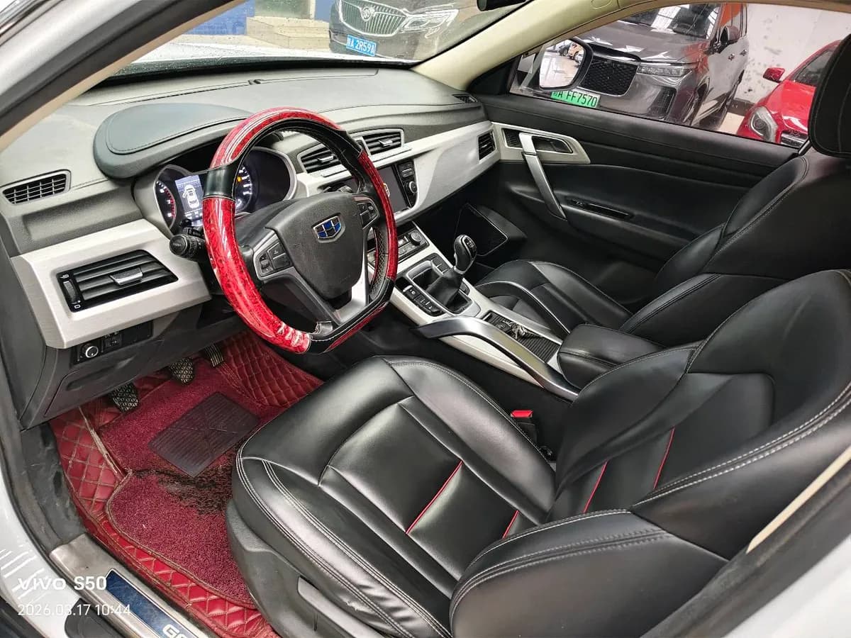 Geely 2016 1.8TD 9