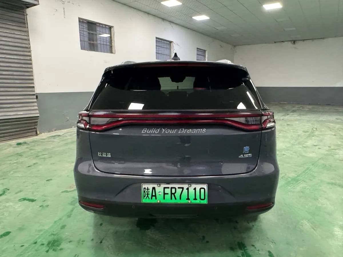 BYD 2019 DM 2.0T 7 VI 5