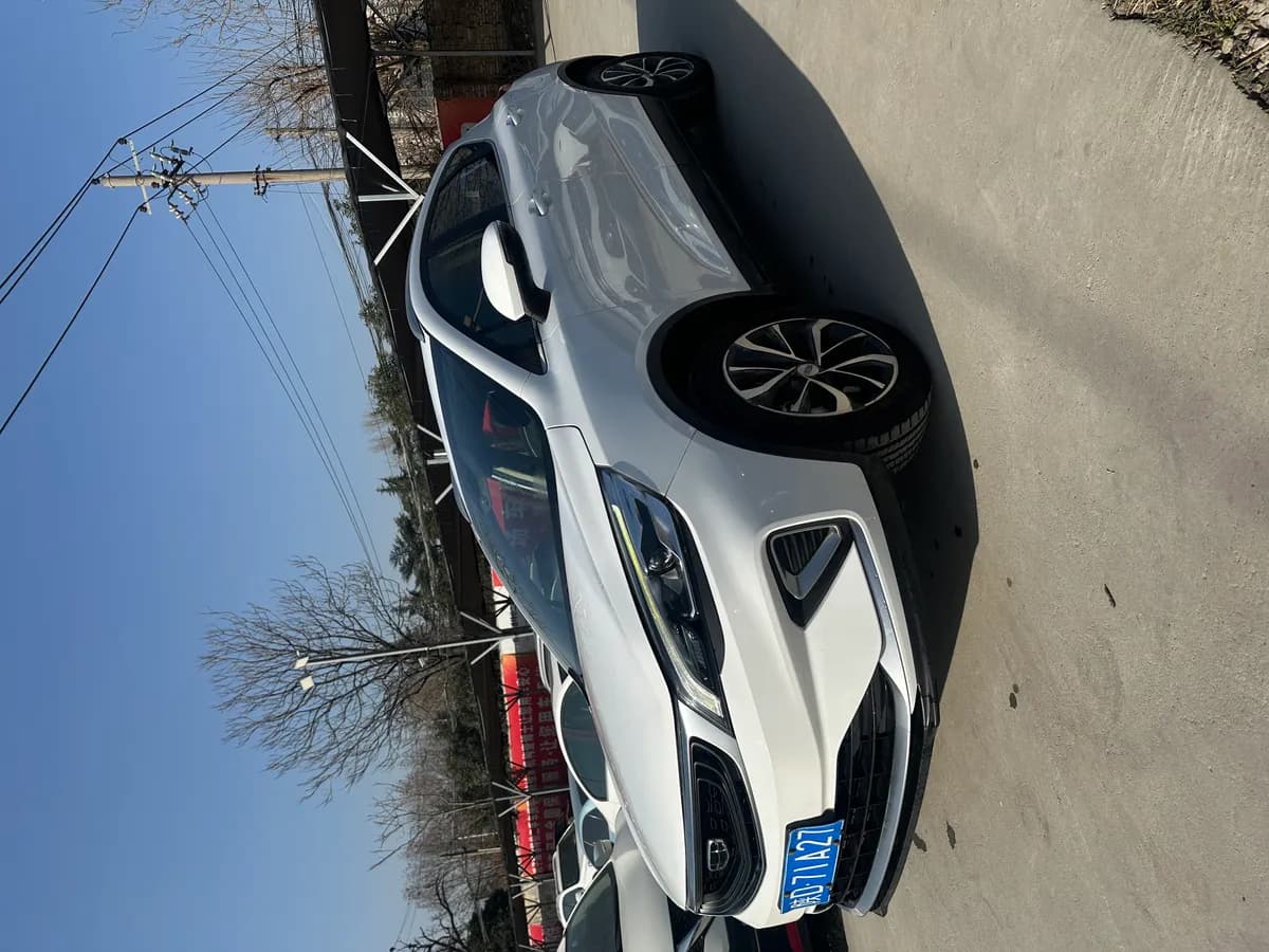 Geely GS 2019 1.4T CVT 3