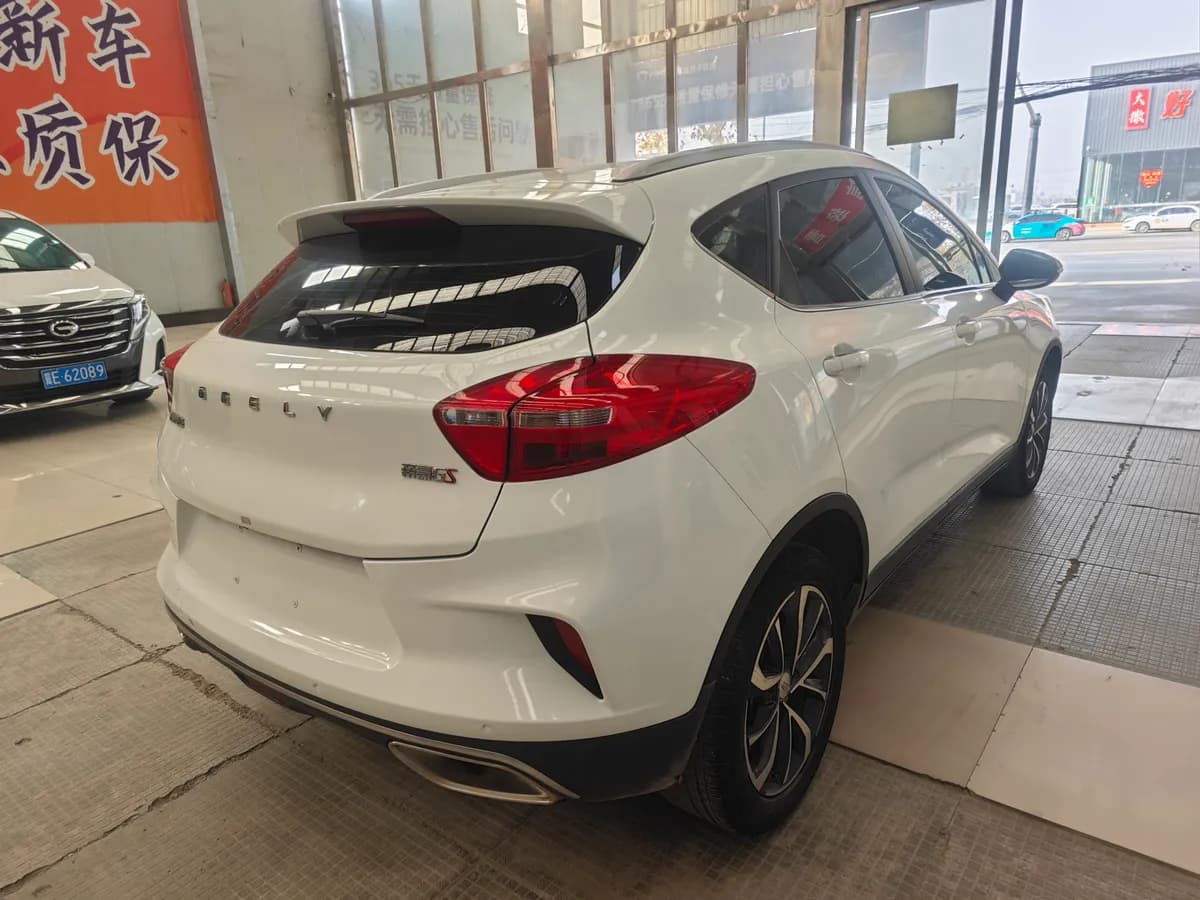 Geely GS 2019 1.4T CVT 7