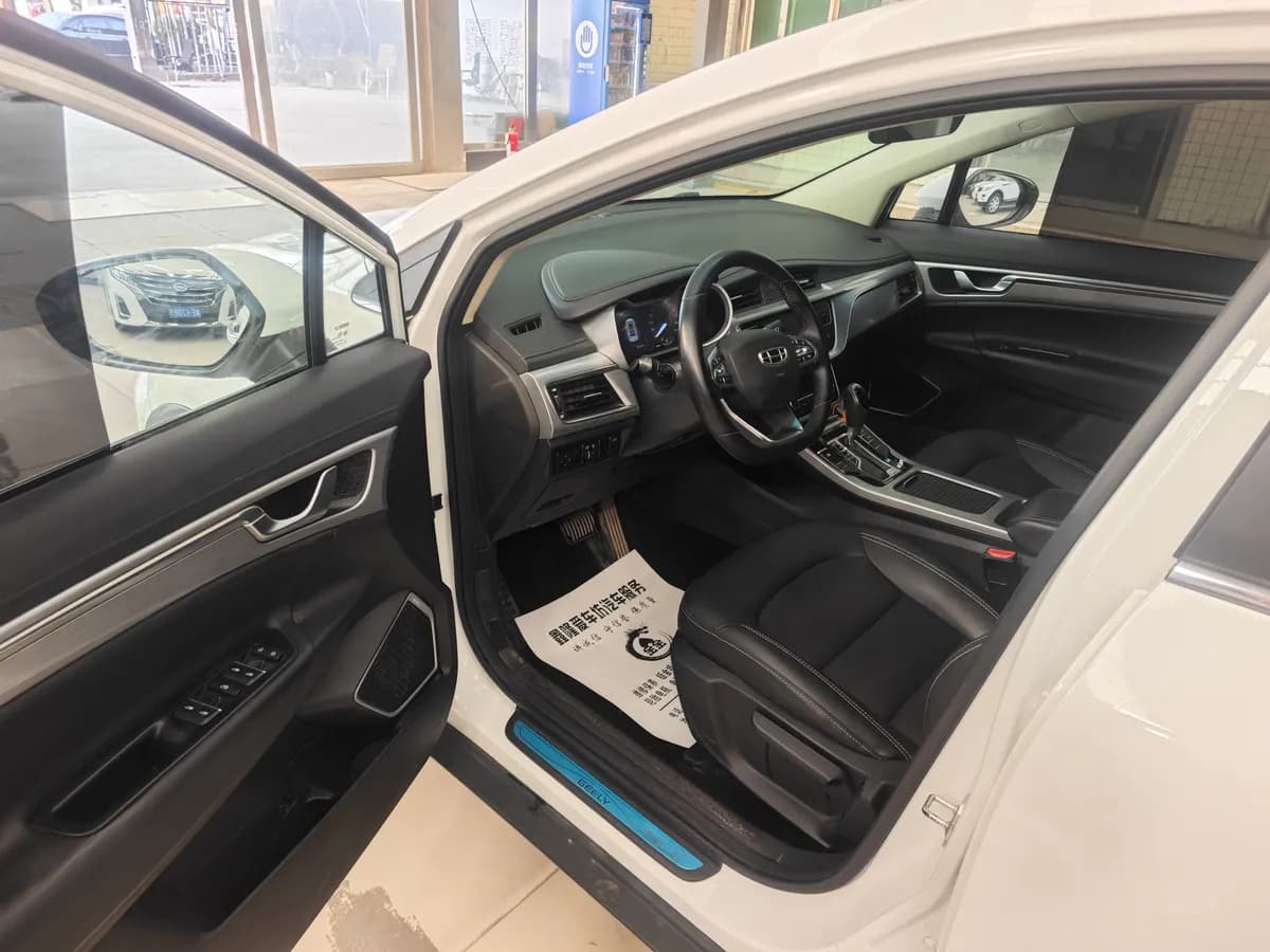 Geely GS 2019 1.4T CVT 8