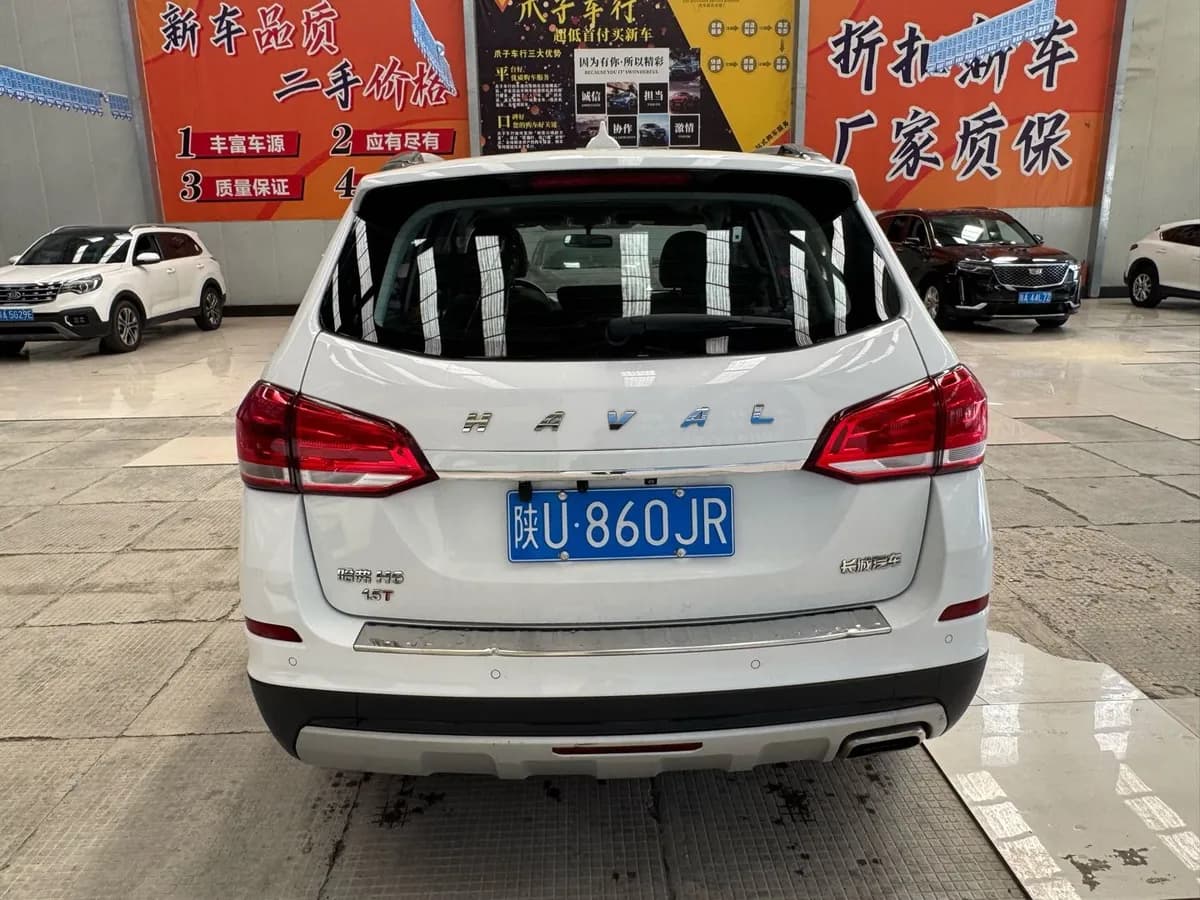 Haval H6 2018 1.5T 5