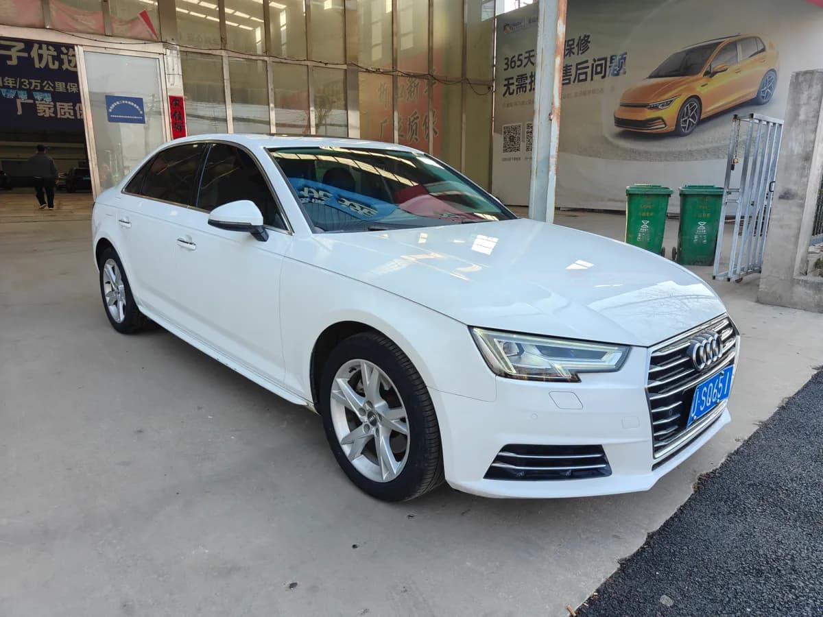 Audi A4L 2018 30 40 TFSI 3