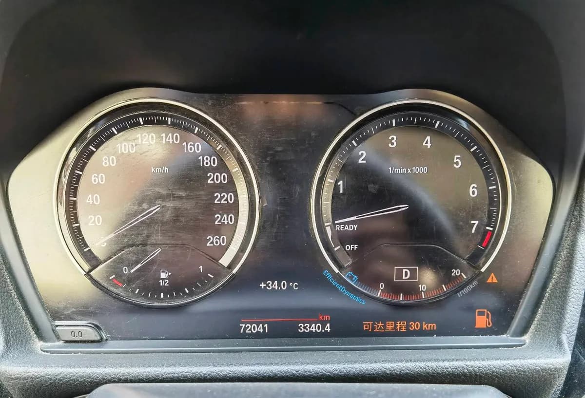 BMW 1 2023 120i M 9