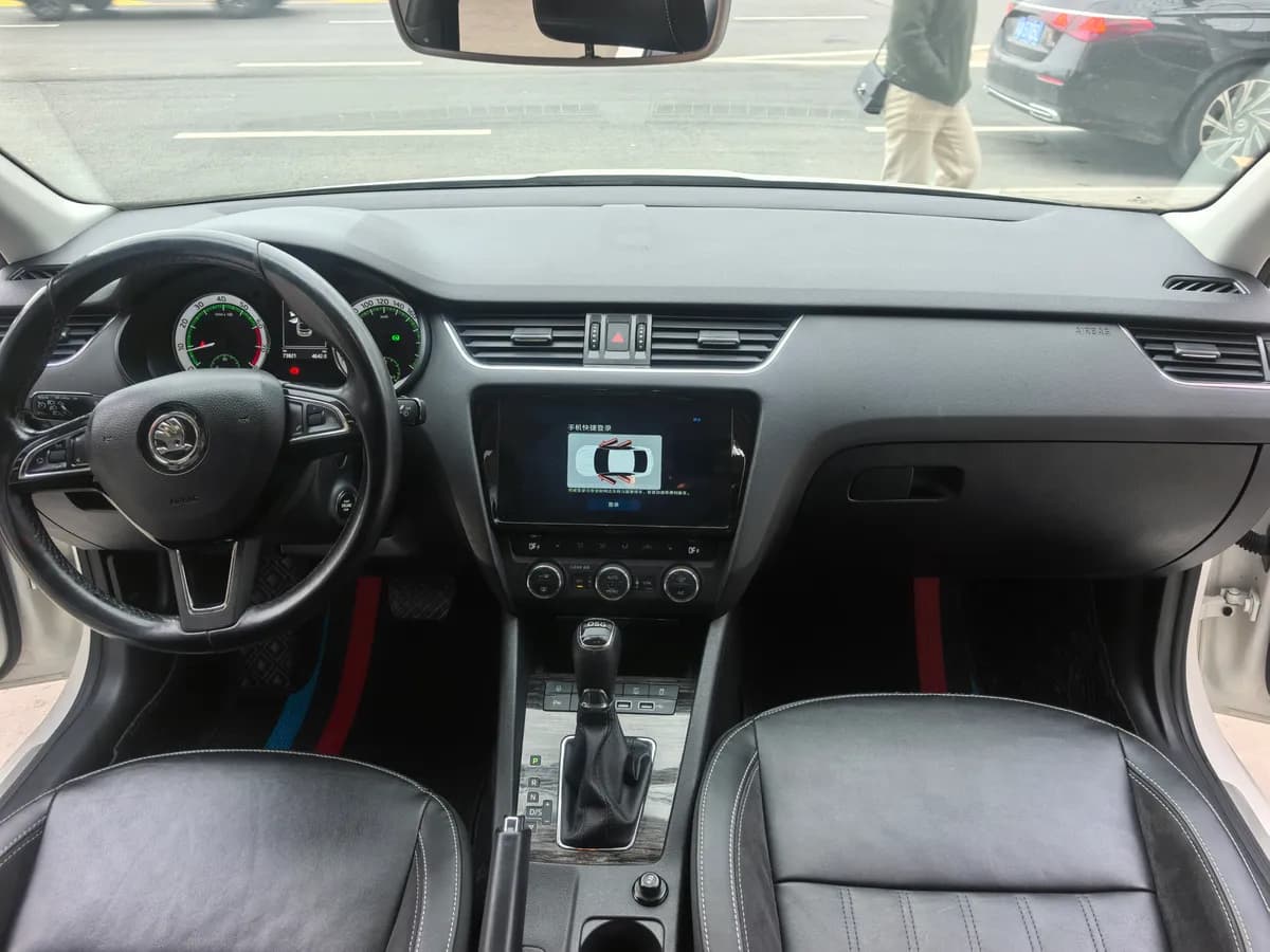 Skoda 2020 TSI280 DSG 7