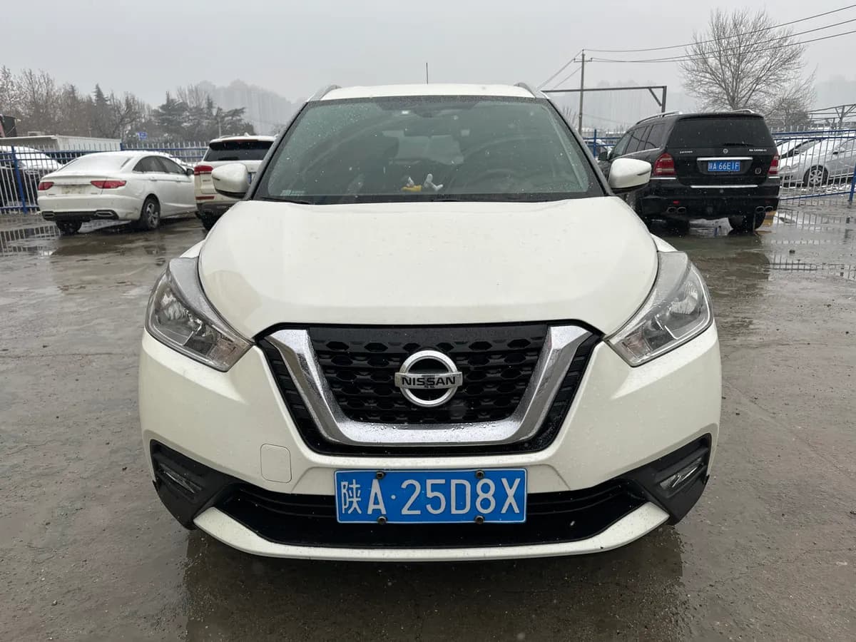 Nissan 2019 1.5L CVT 2