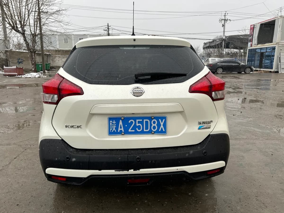 Nissan 2019 1.5L CVT 5