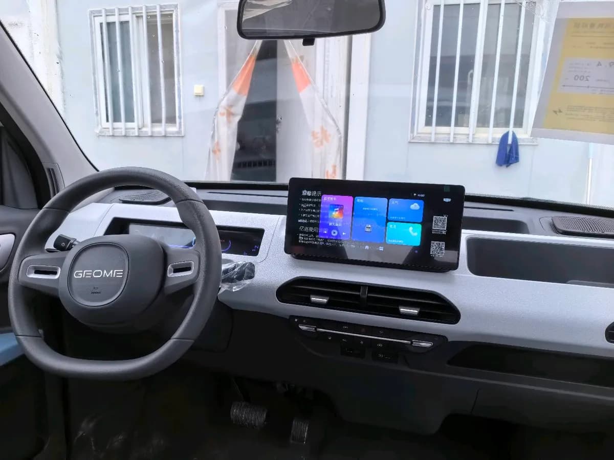 Geely 2024 mini 200km 4