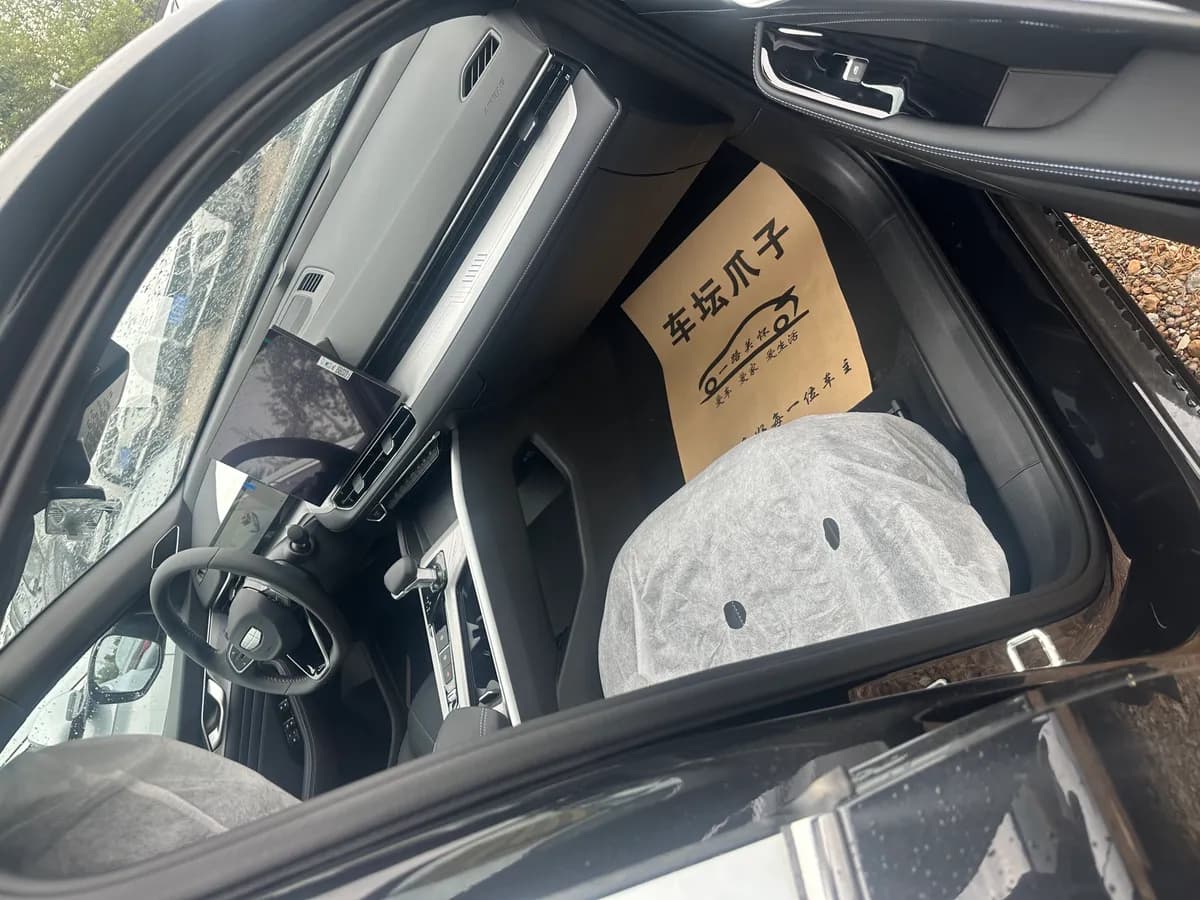 Geely 2025 1.5TD 8