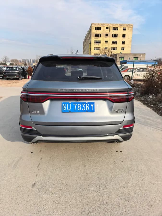 BYD Pro 2021 1.5T 9