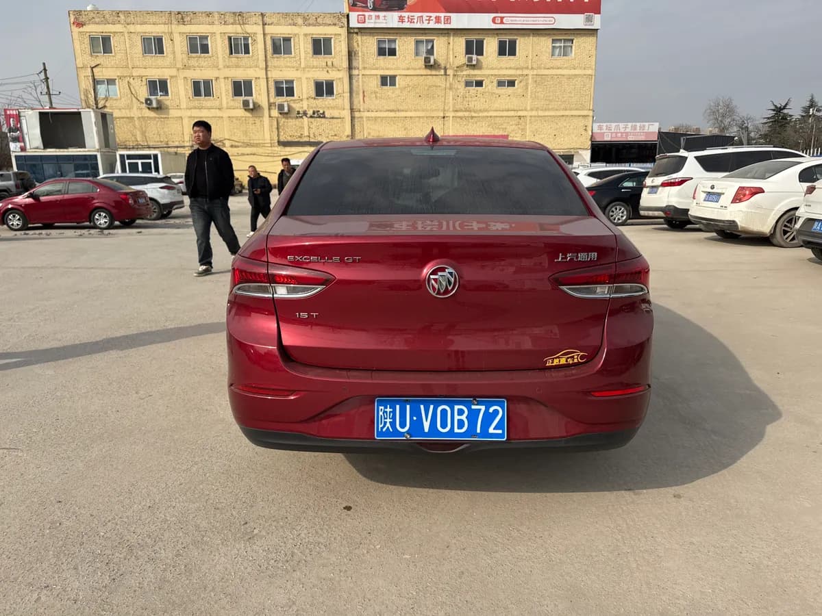 Buick 2019 15T V 8