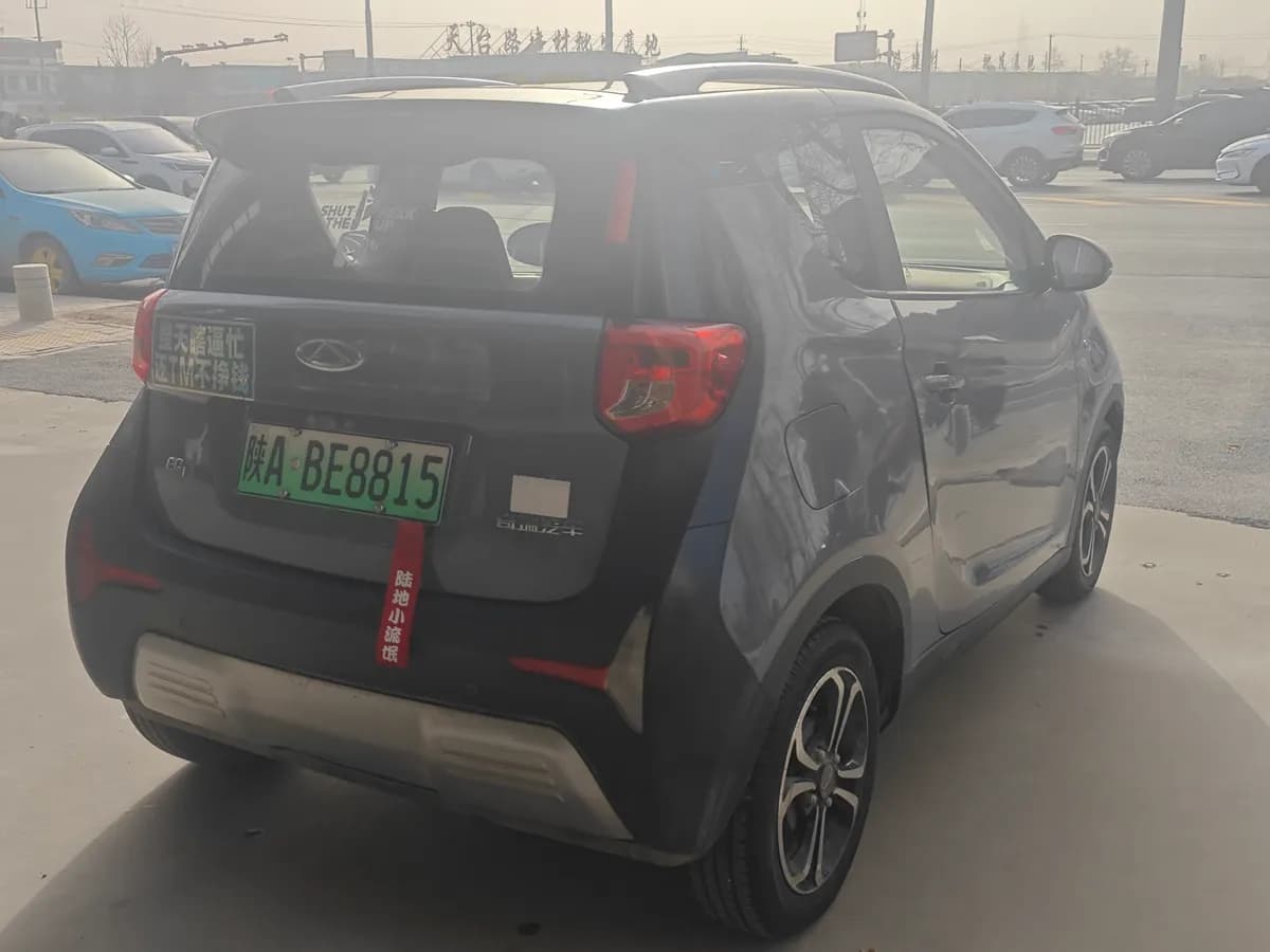 Chery 2017 2 9